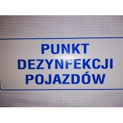 Znak "Punkt dezynfekcji pojazdów".  - 1